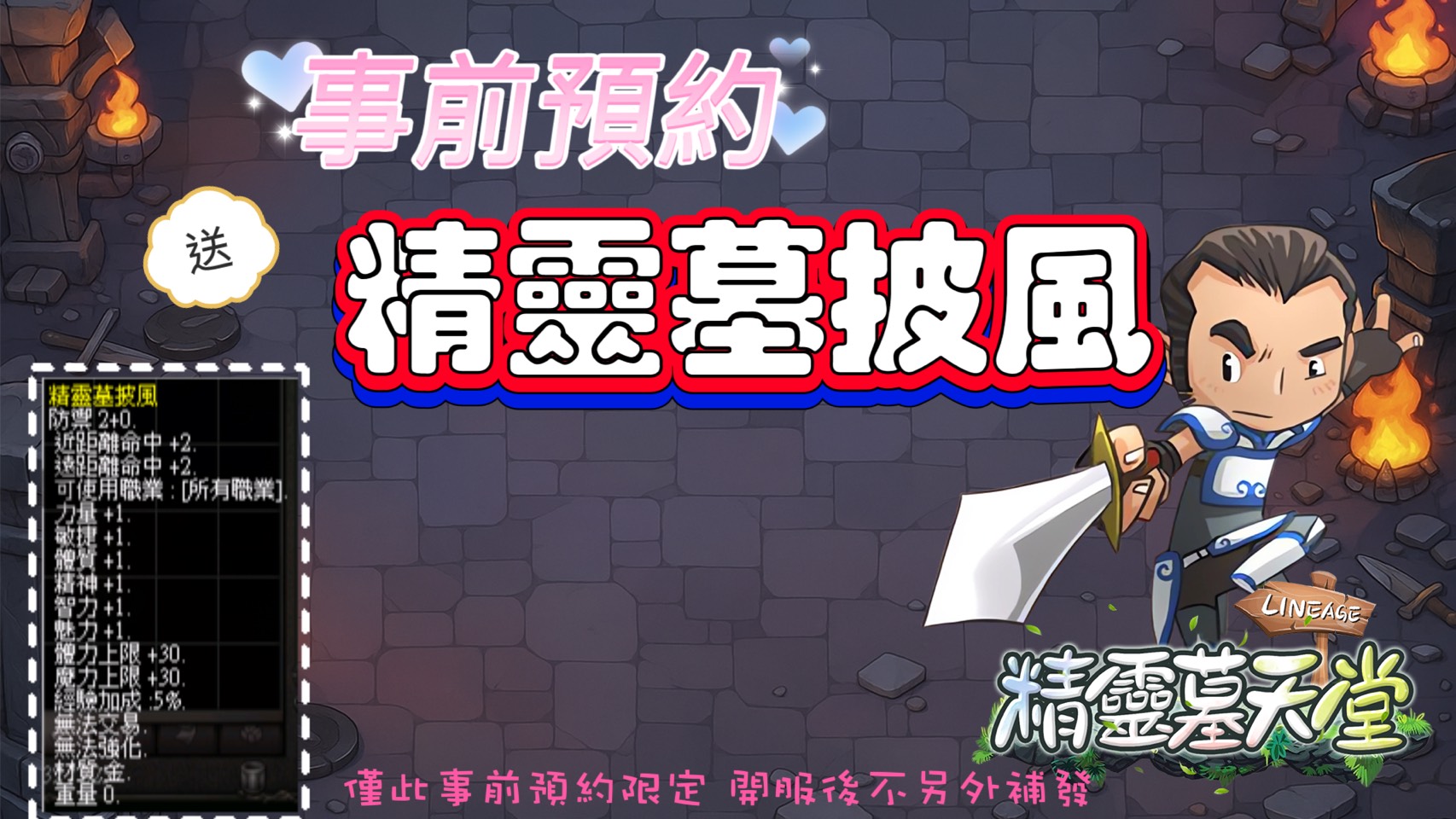 S__261906434.jpg