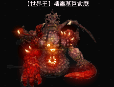 錄製_2025_05_22_05_29_18_386.gif