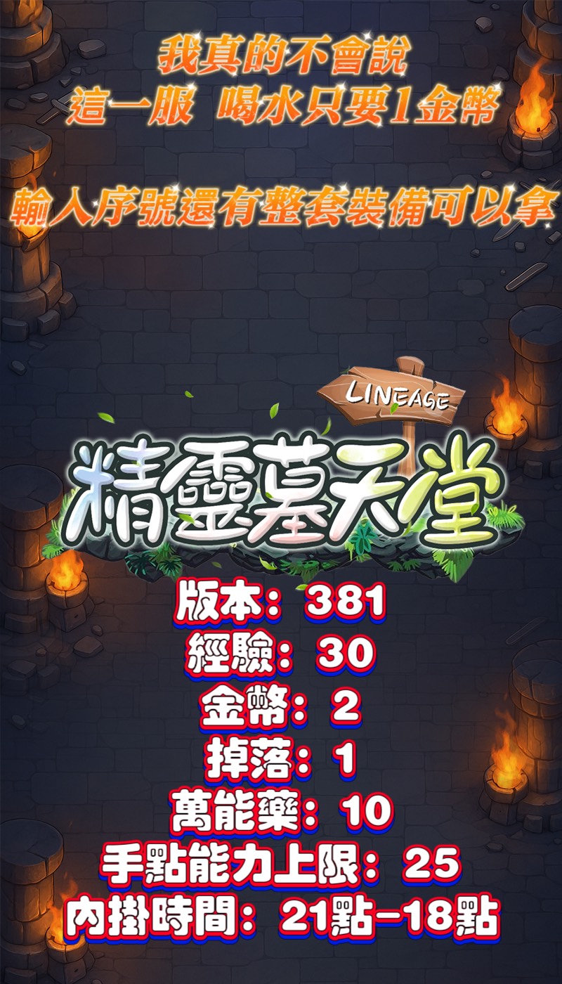S__261914634.jpg