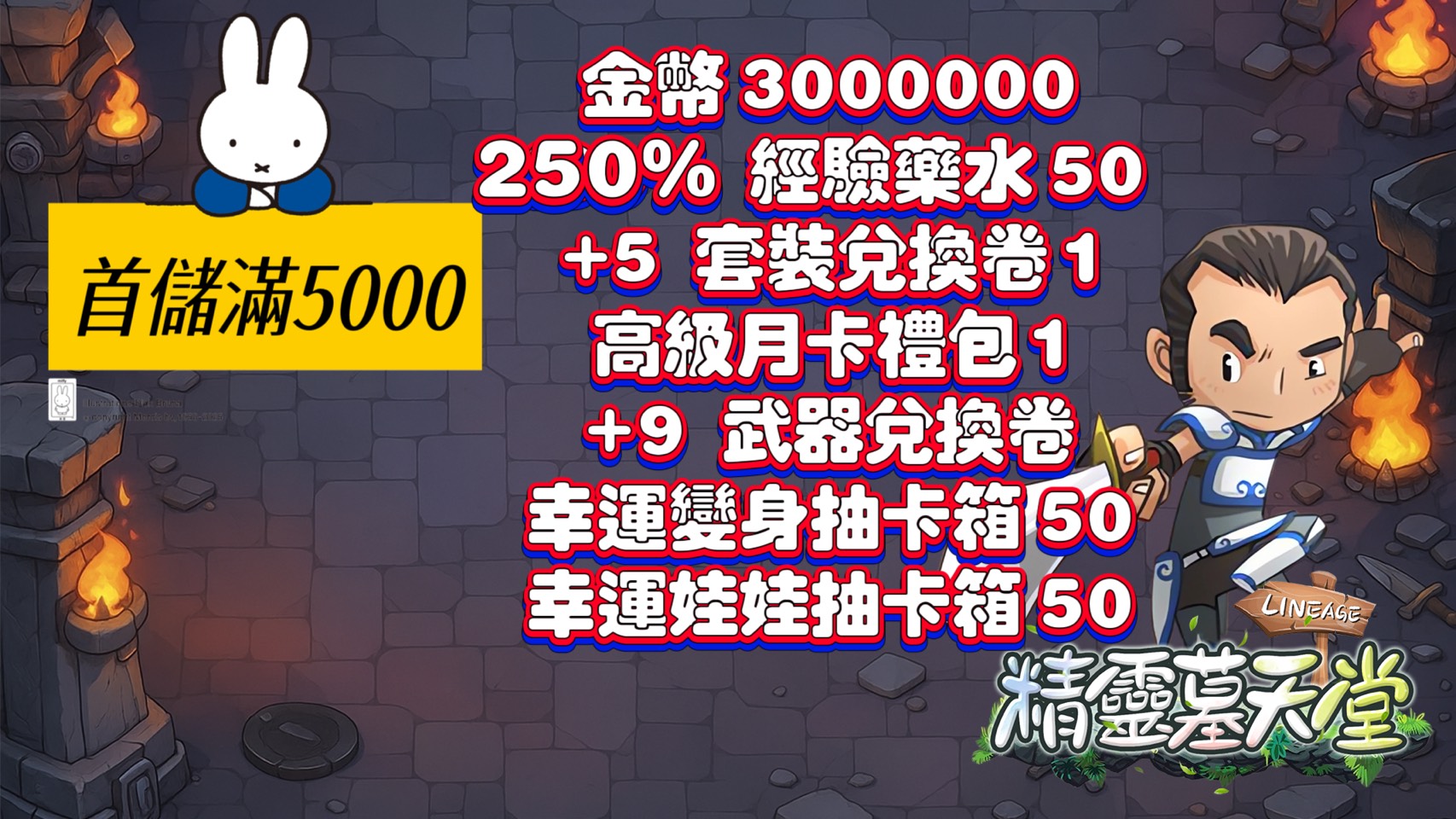 S__262053929.jpg